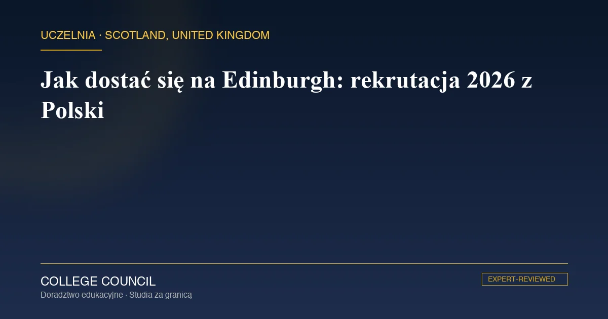 Old College University of Edinburgh — wejście od South Bridge