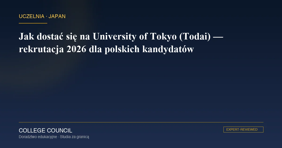 Akamon, czerwona brama University of Tokyo, kampus Hongo