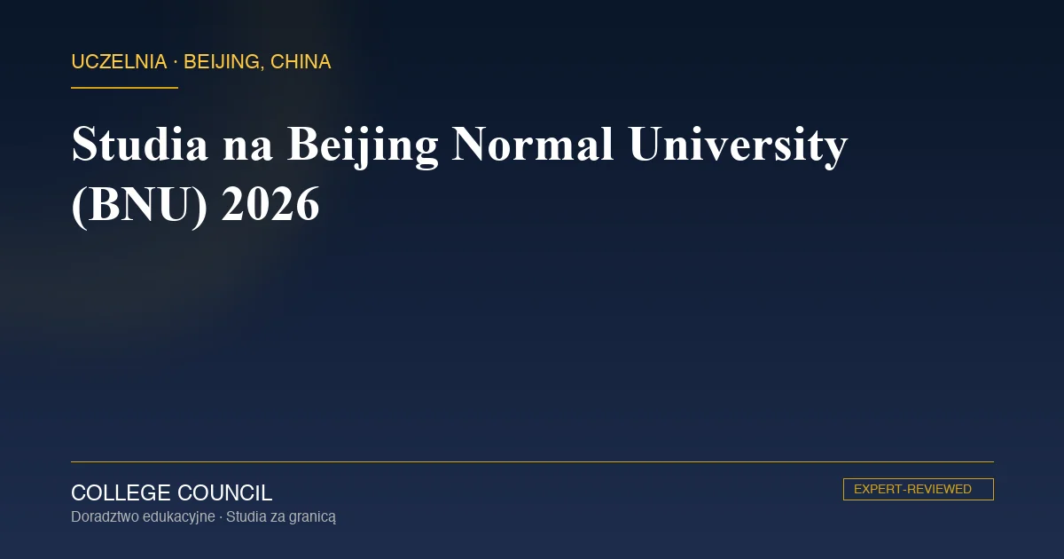 Brama główna kampusu Beijing Normal University w dzielnicy Haidian w Pekinie