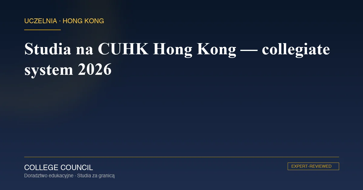 CUHK Sha Tin kampus — widok na New Territories