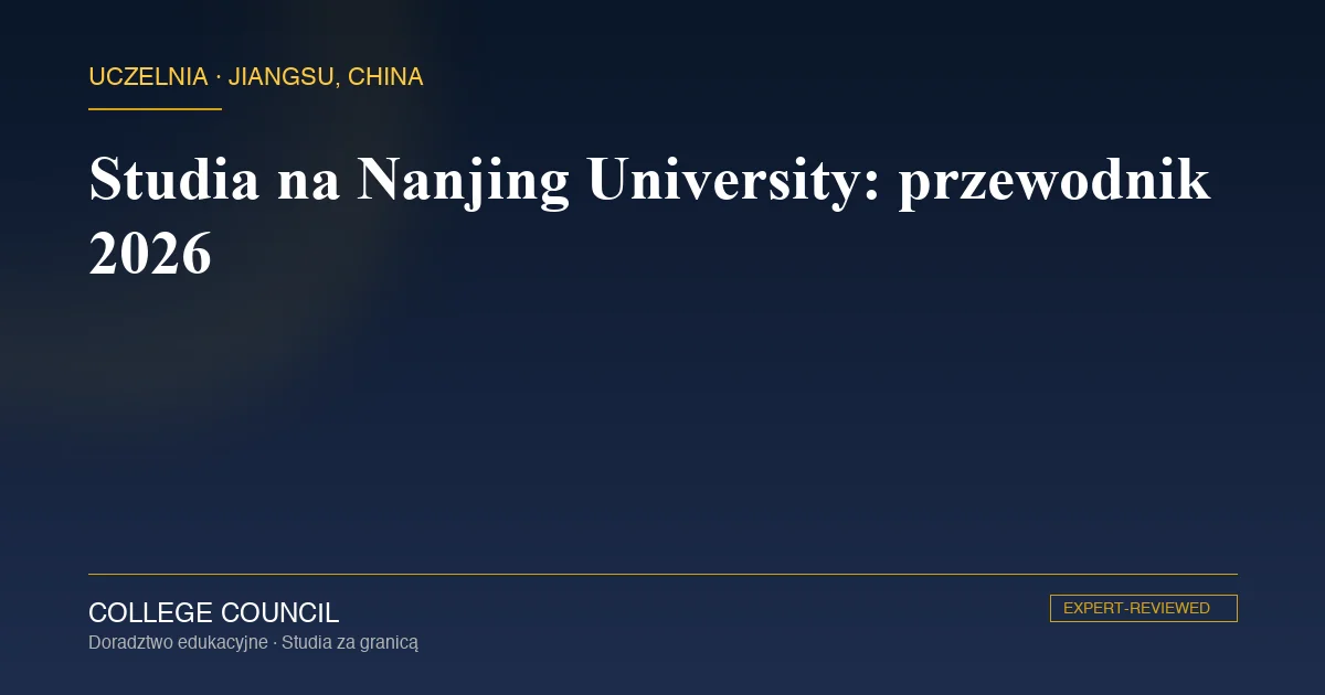 Brama główna kampusu Gulou uniwersytetu Nanjing w Nankinie