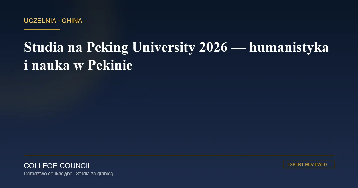 Peking University Boya Tower nad jeziorem Weiming