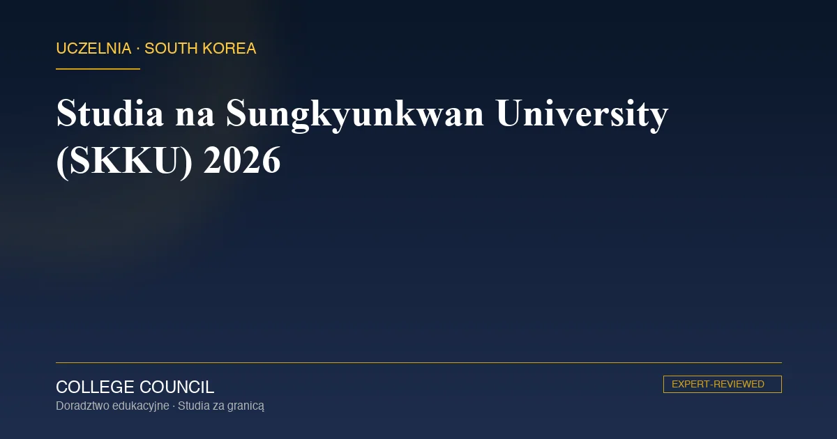 Kampus Sungkyunkwan University w Seulu, brama historycznej akademii konfucjańskiej