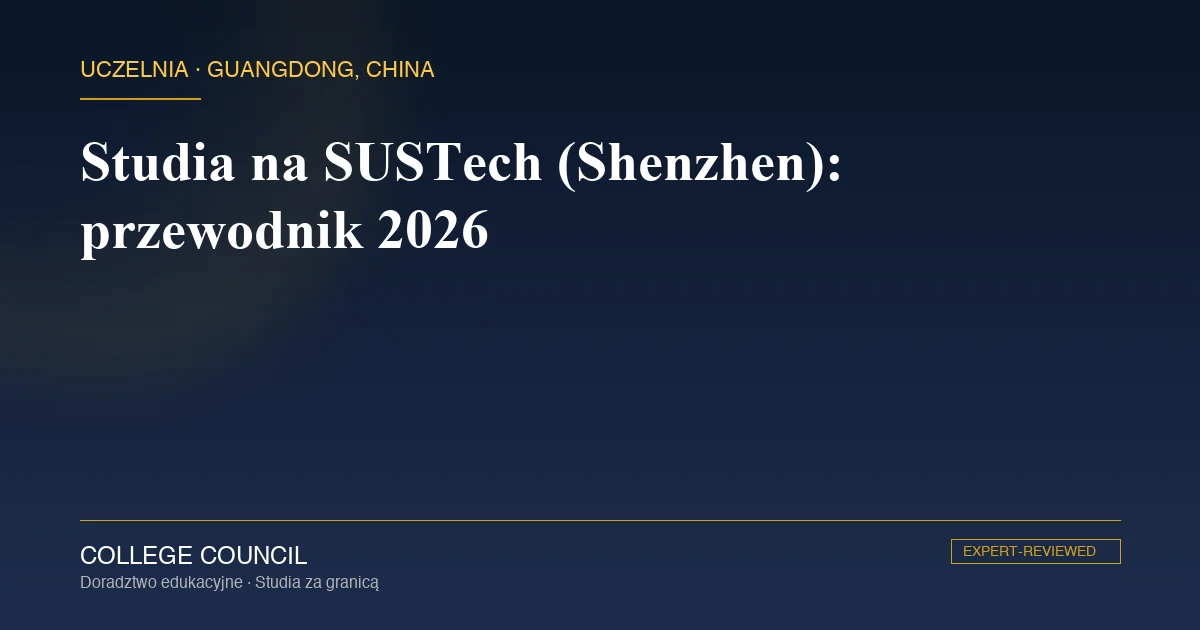Główna brama kampusu Southern University of Science and Technology w Shenzhen