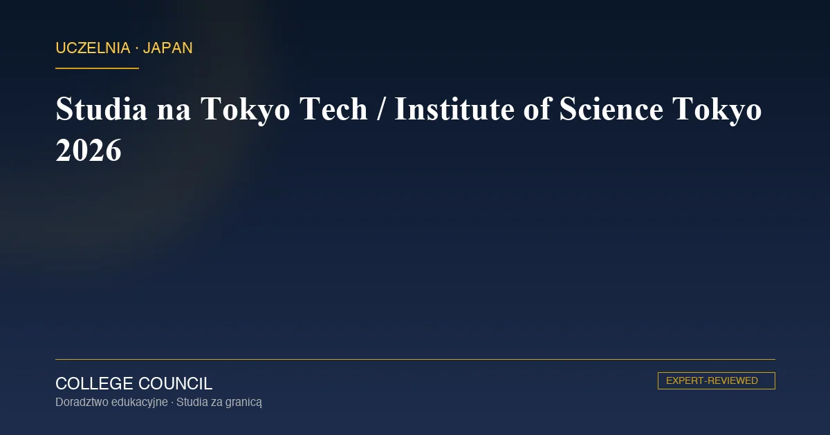 Tokyo Tech Ookayama kampus — główne wejście Institute of Science Tokyo