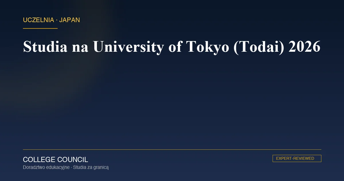 Todai Yasuda Auditorium Hongo campus