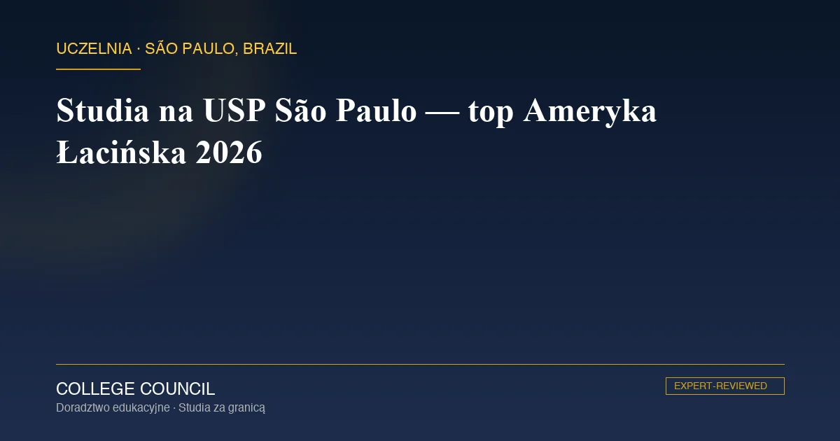 USP Cidade Universitária São Paulo