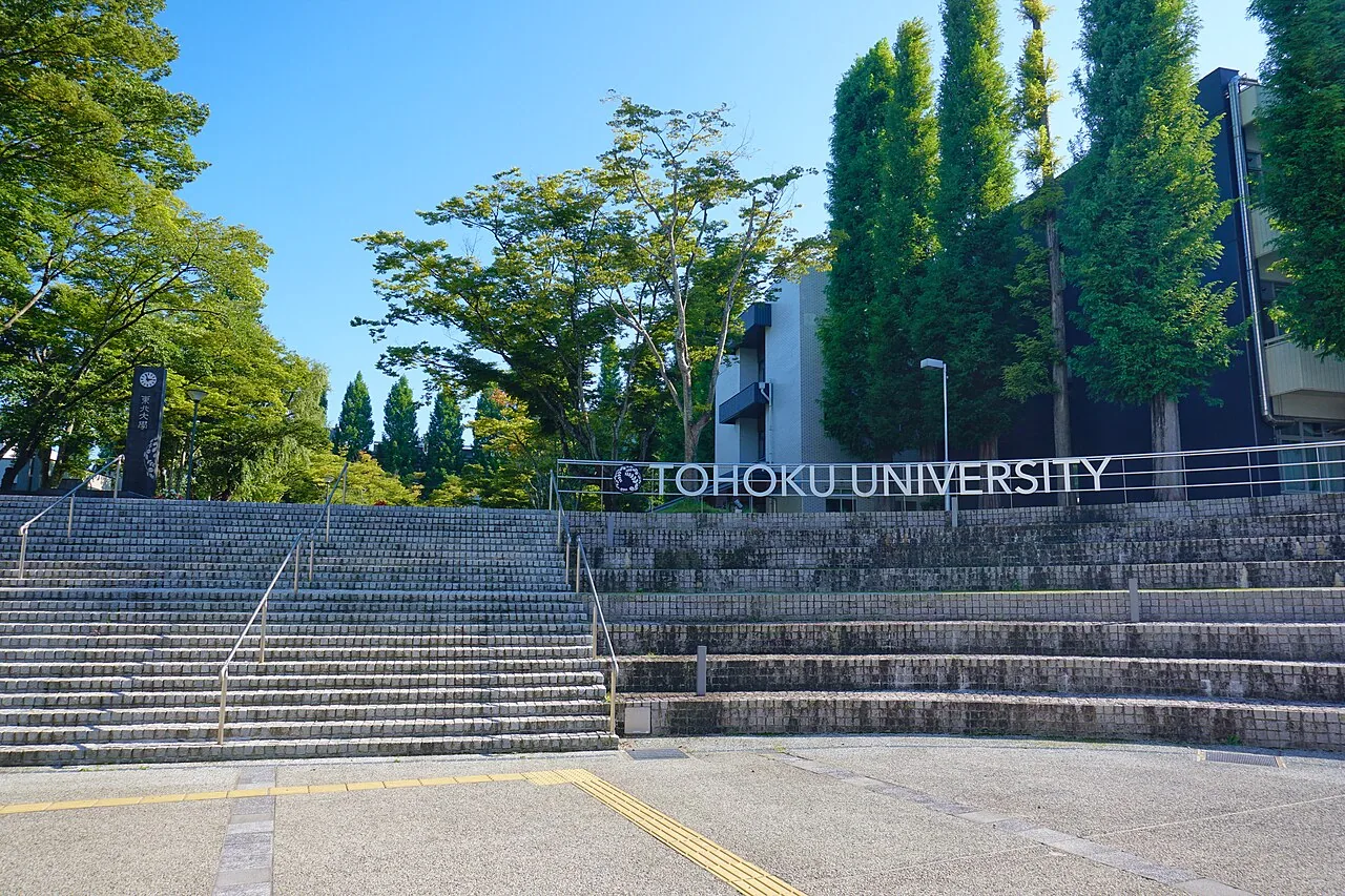Tohoku University — kampus