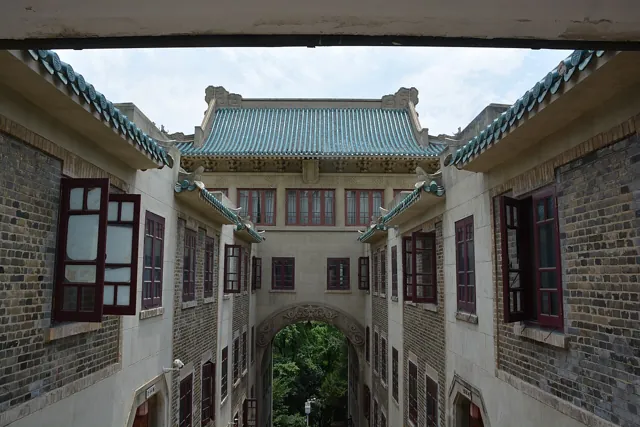 Wuhan University — widok 4