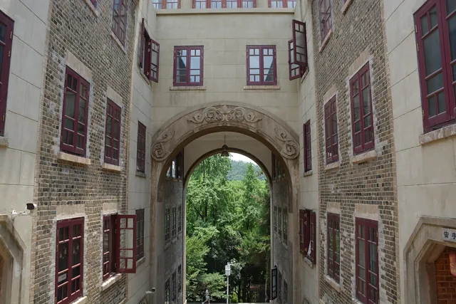 Wuhan University — widok 5