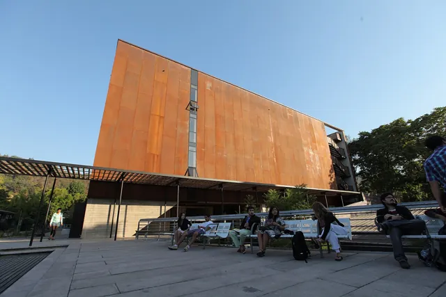 Pontificia Universidad Católica de Chile — widok 2