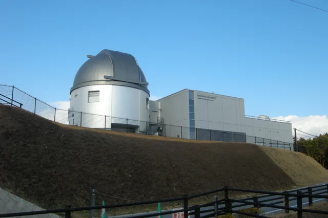 Hiroshima University — widok 3