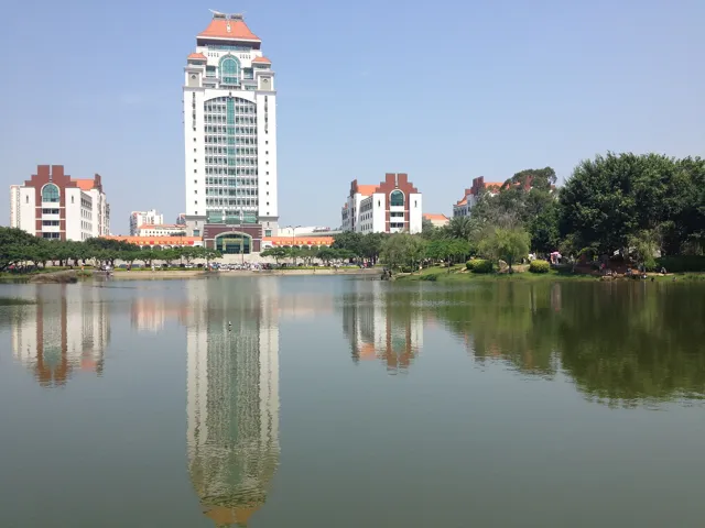 Xiamen University — widok 2