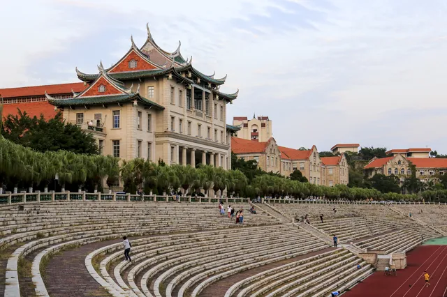 Xiamen University — widok 3
