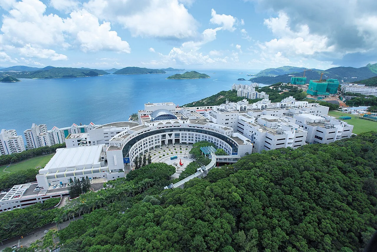 Hong Kong University of Science and Technology — kampus