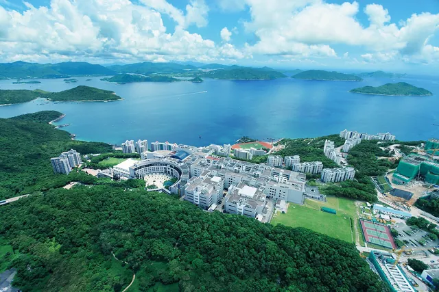Hong Kong University of Science and Technology — widok 2