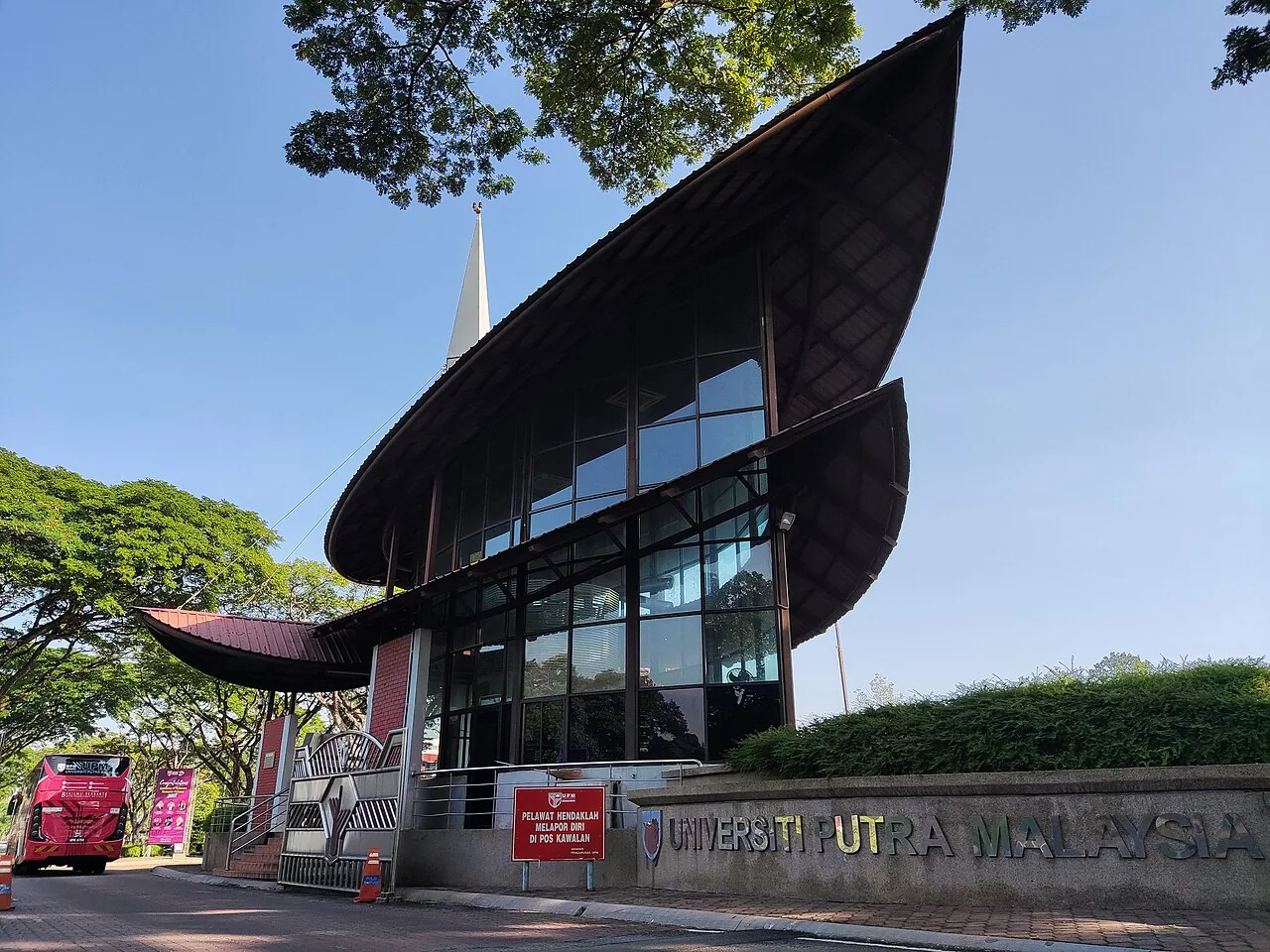 Universiti Putra Malaysia — kampus