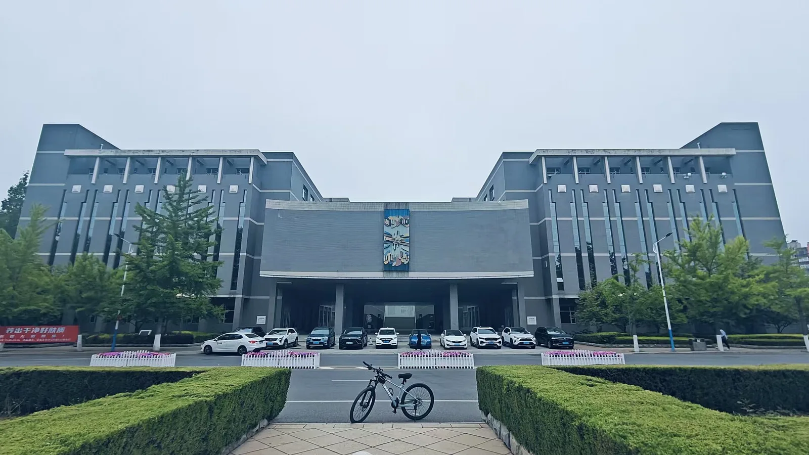 Dalian University of Technology — kampus