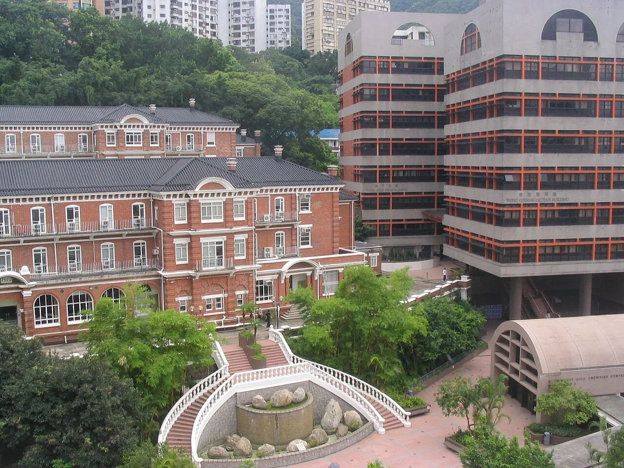 University of Hong Kong — kampus