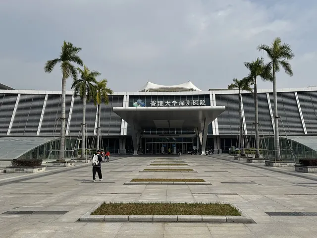 University of Hong Kong — widok 3
