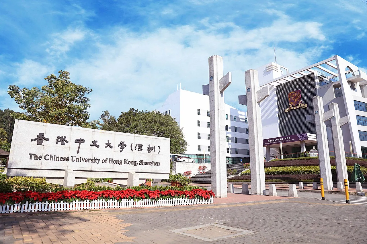 Chinese University of Hong Kong — kampus