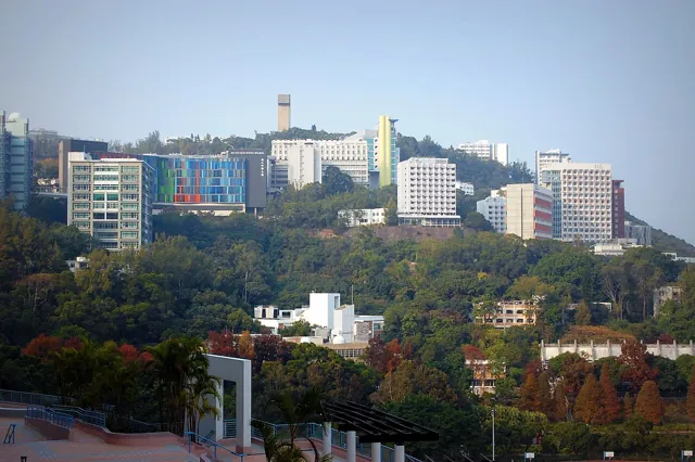 Chinese University of Hong Kong — widok 2