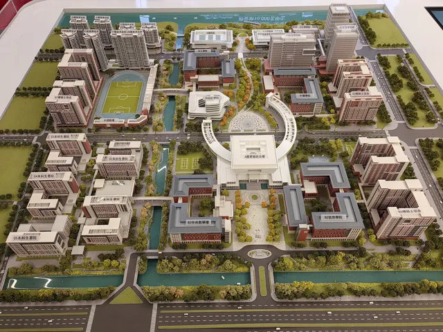 University of Macau — widok 2