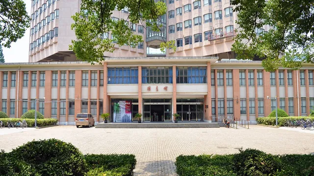 Tongji University — widok 2