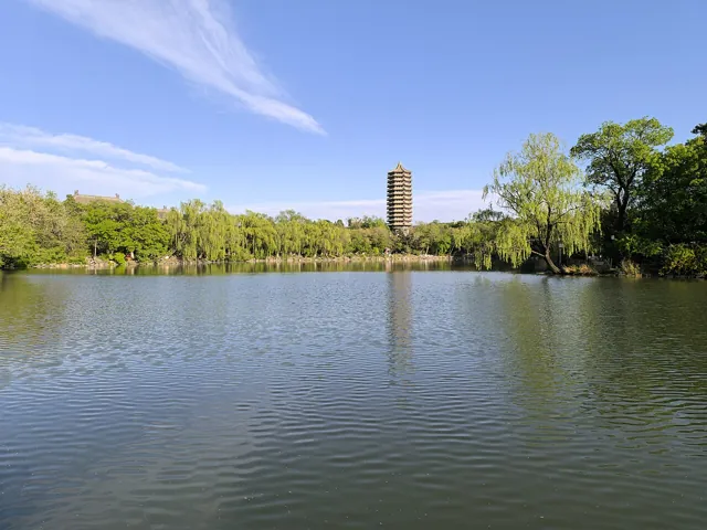 Peking University — widok 4