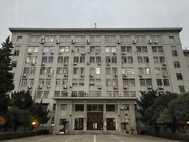 Huazhong University of Science and Technology — widok 2