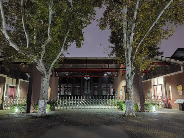 Huazhong University of Science and Technology — widok 3