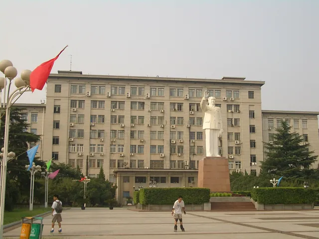 Huazhong University of Science and Technology — widok 5