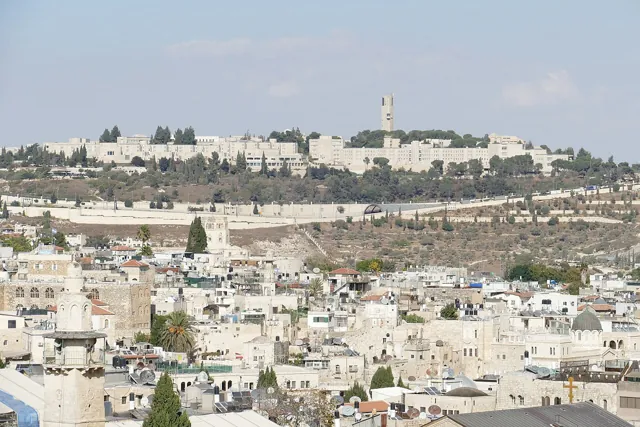 Hebrew University of Jerusalem — widok 2