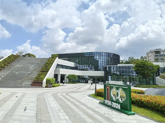 Sun Yat-sen University — widok 2
