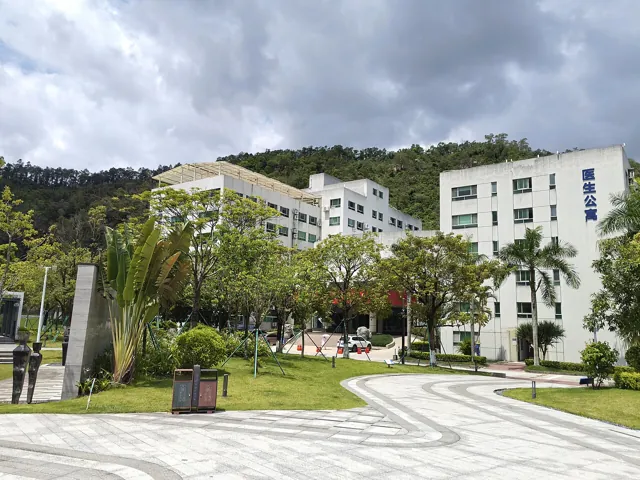 Sun Yat-sen University — widok 3