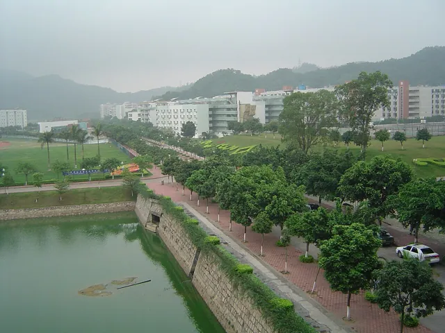 Sun Yat-sen University — widok 4