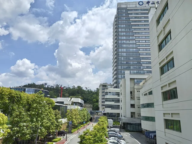 Sun Yat-sen University — widok 5