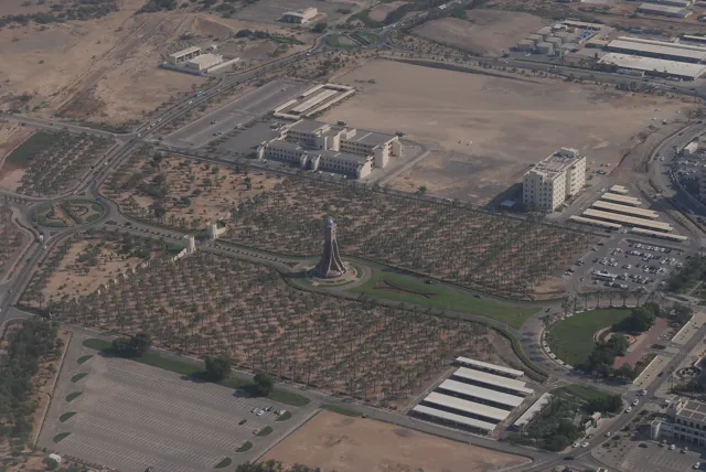 Sultan Qaboos University — widok 3