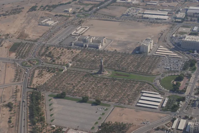 Sultan Qaboos University — widok 4
