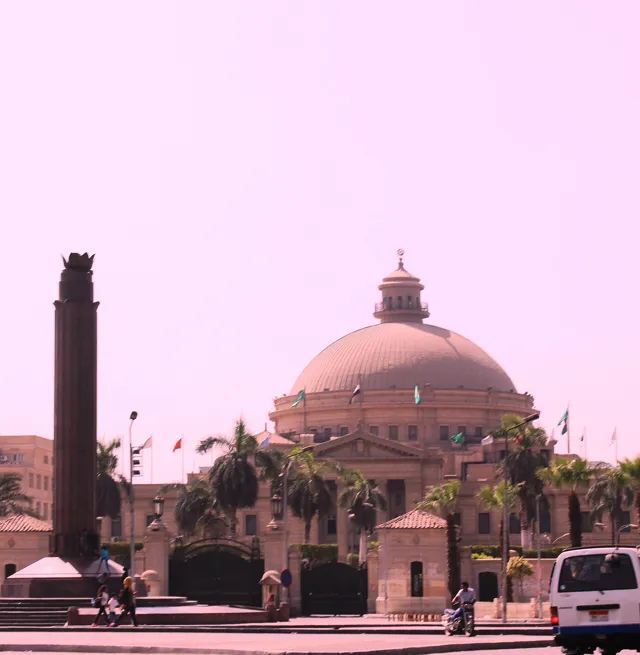 Cairo University — widok 4