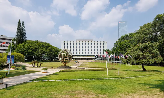 Shenzhen University — widok 5