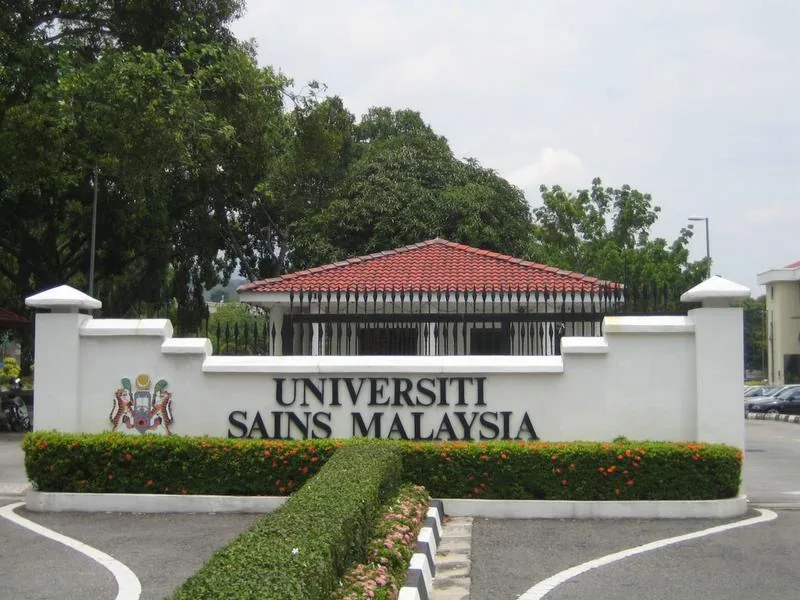 Universiti Sains Malaysia — kampus