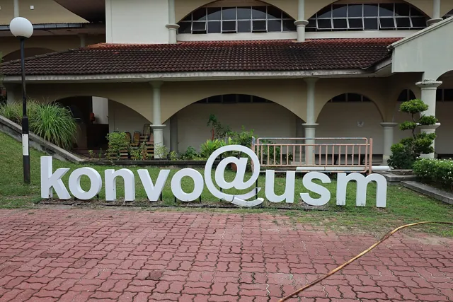 Universiti Sains Malaysia — widok 2