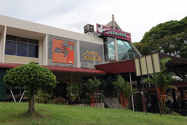 Universiti Sains Malaysia — widok 3