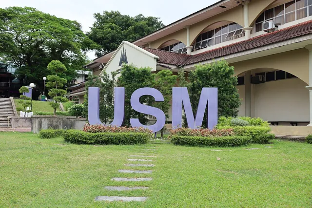 Universiti Sains Malaysia — widok 4