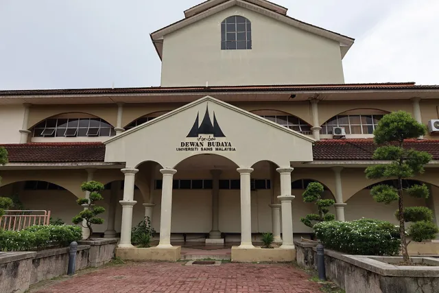 Universiti Sains Malaysia — widok 5