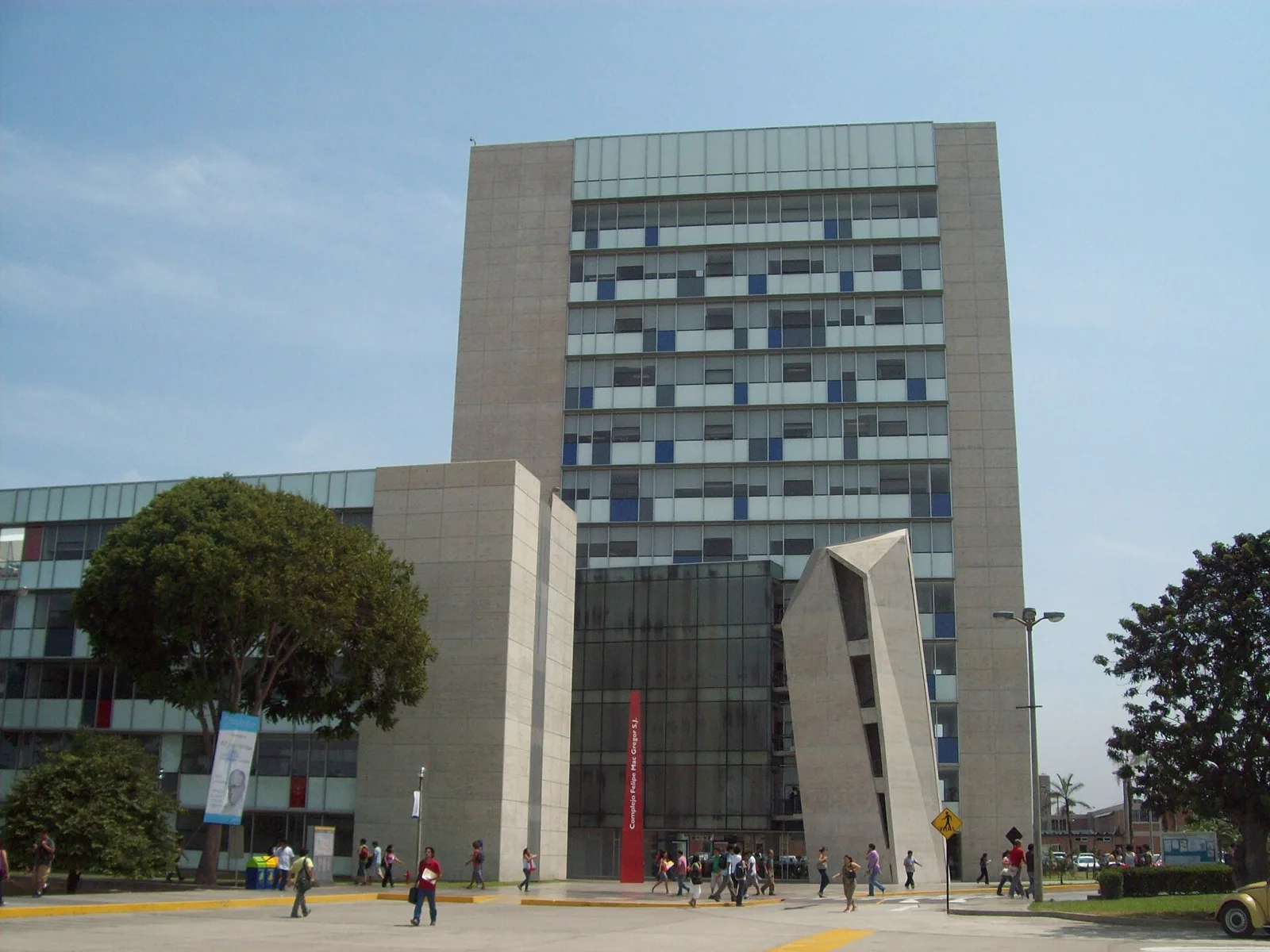 Papieski Uniwersytet Katolicki Peru (PUCP) — kampus