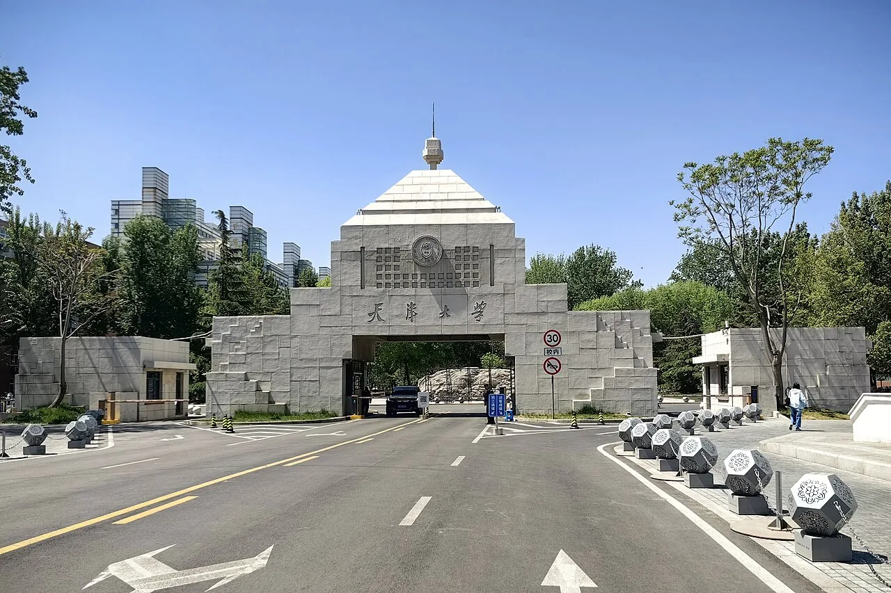 Tianjin University — kampus