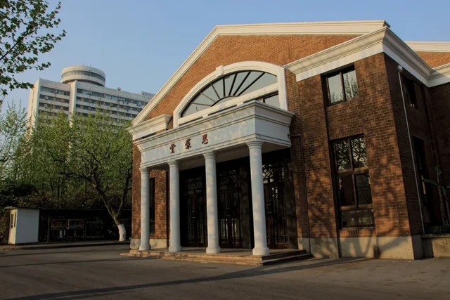 East China Normal University — widok 2