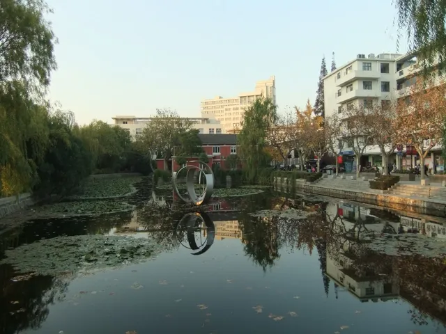 East China Normal University — widok 3